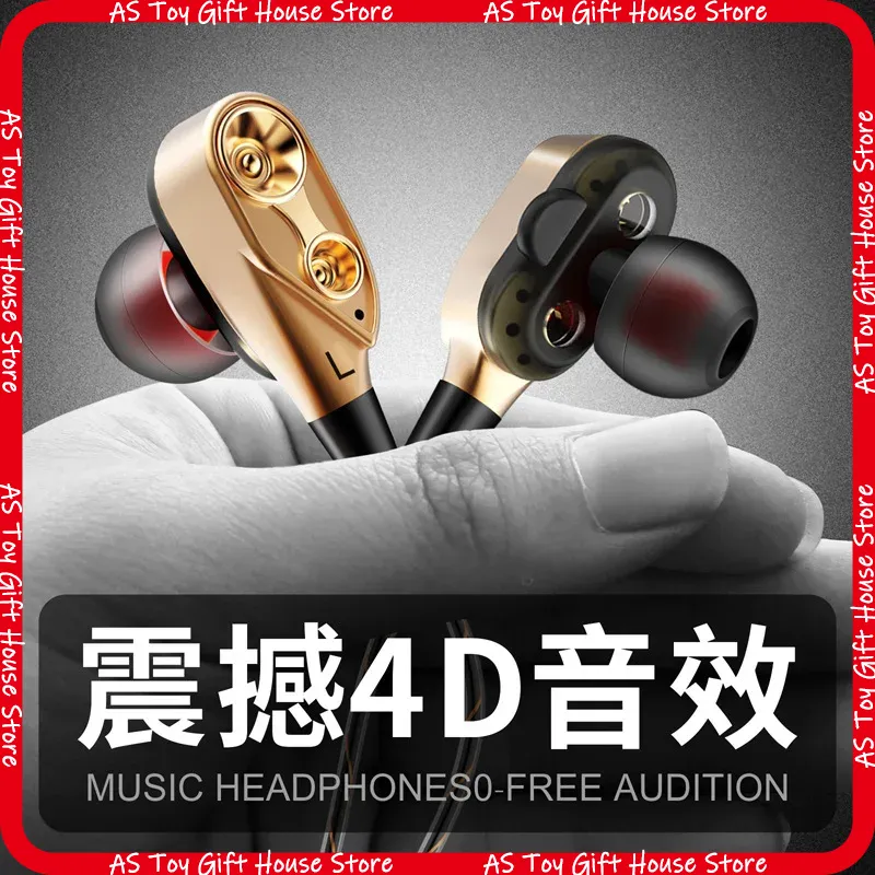 QKZ CK8 In Ear Wired Earphones - огляд і ціна Desk Hifi Setup