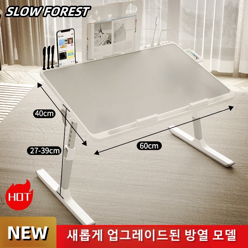 Adjustable Laptop Bed Tray Tab - огляд і ціна Desk Setup Pc