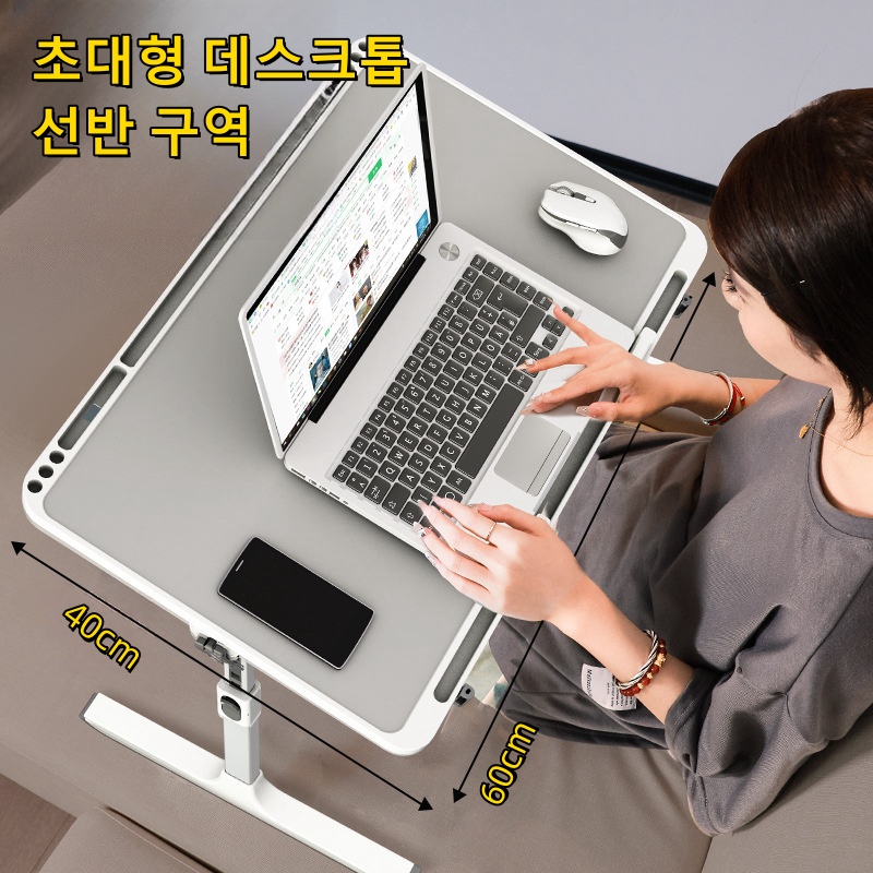 Adjustable Laptop Bed Tray Tab - огляд і ціна Desk Setup Pc