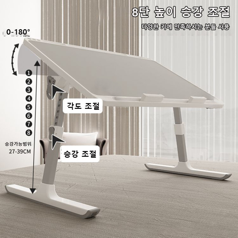 Adjustable Laptop Bed Tray Tab - огляд і ціна Desk Setup Pc