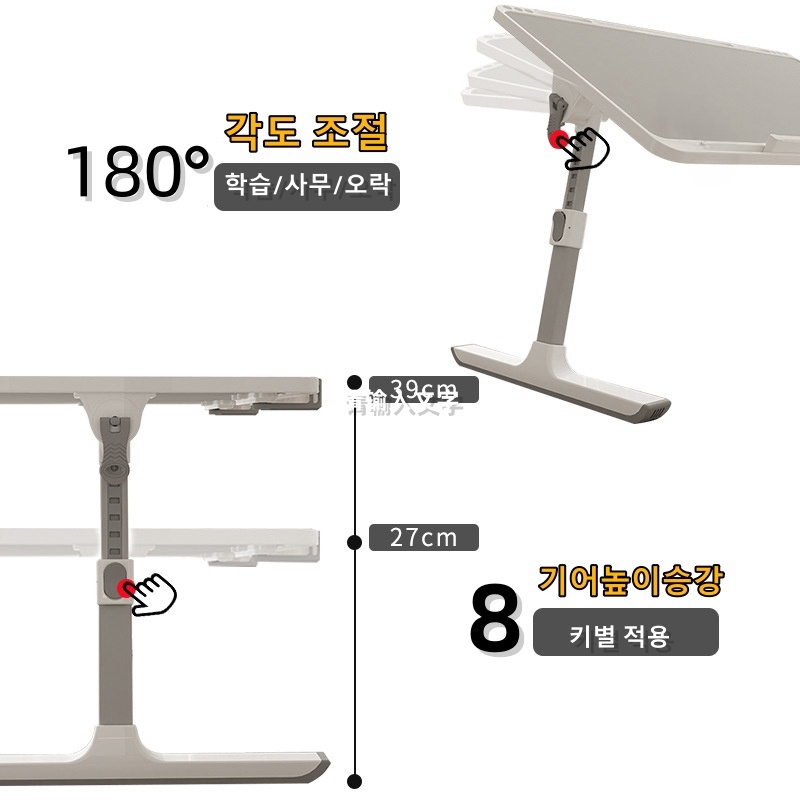 Adjustable Laptop Bed Tray Tab - огляд і ціна Desk Setup Pc