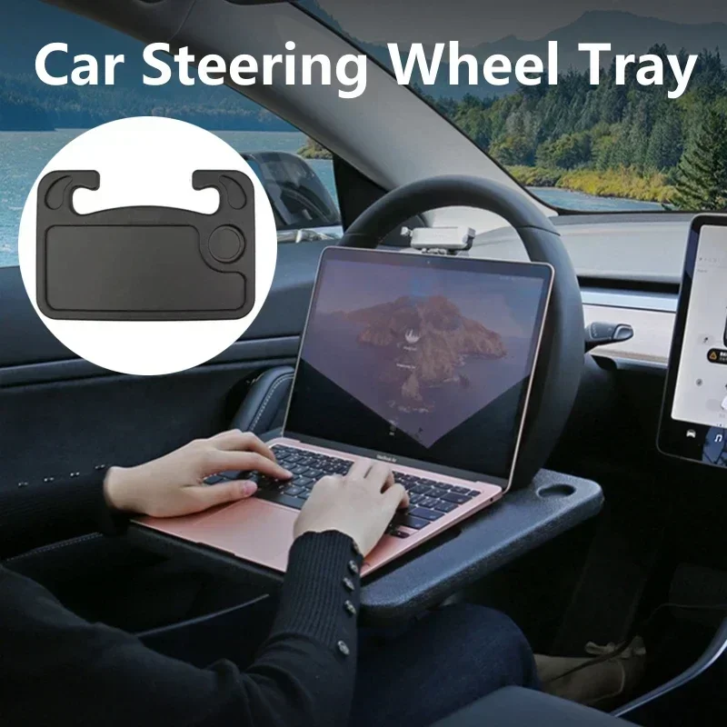 Portable Car Laptop Computer D - огляд і ціна Desk Setup Maker