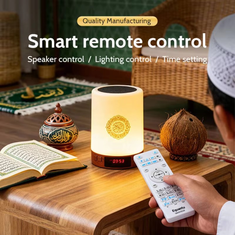 Night Light Muslim Arabic Kora - огляд і ціна Desk Hifi Setup