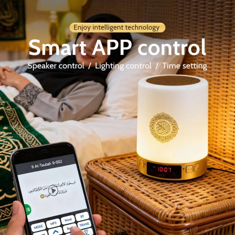 Night Light Muslim Arabic Kora - огляд і ціна Desk Hifi Setup