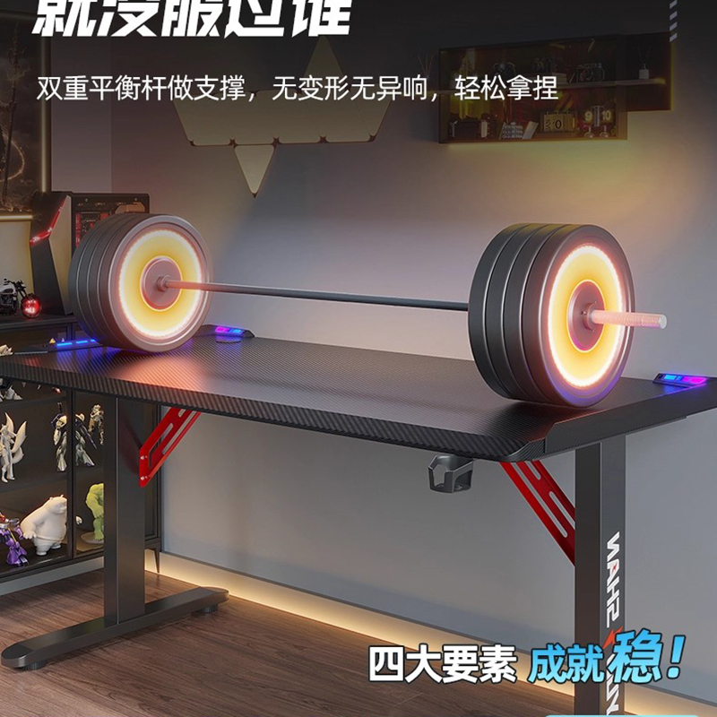Lift Top Table for Computer He - огляд і ціна Desk Setup No Computer